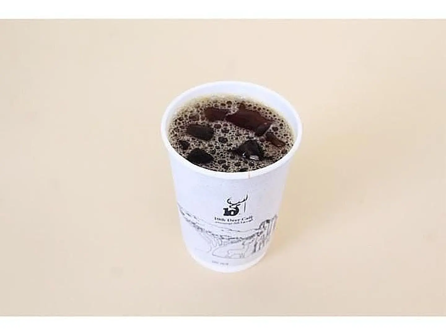 قهوة اليوم صغير