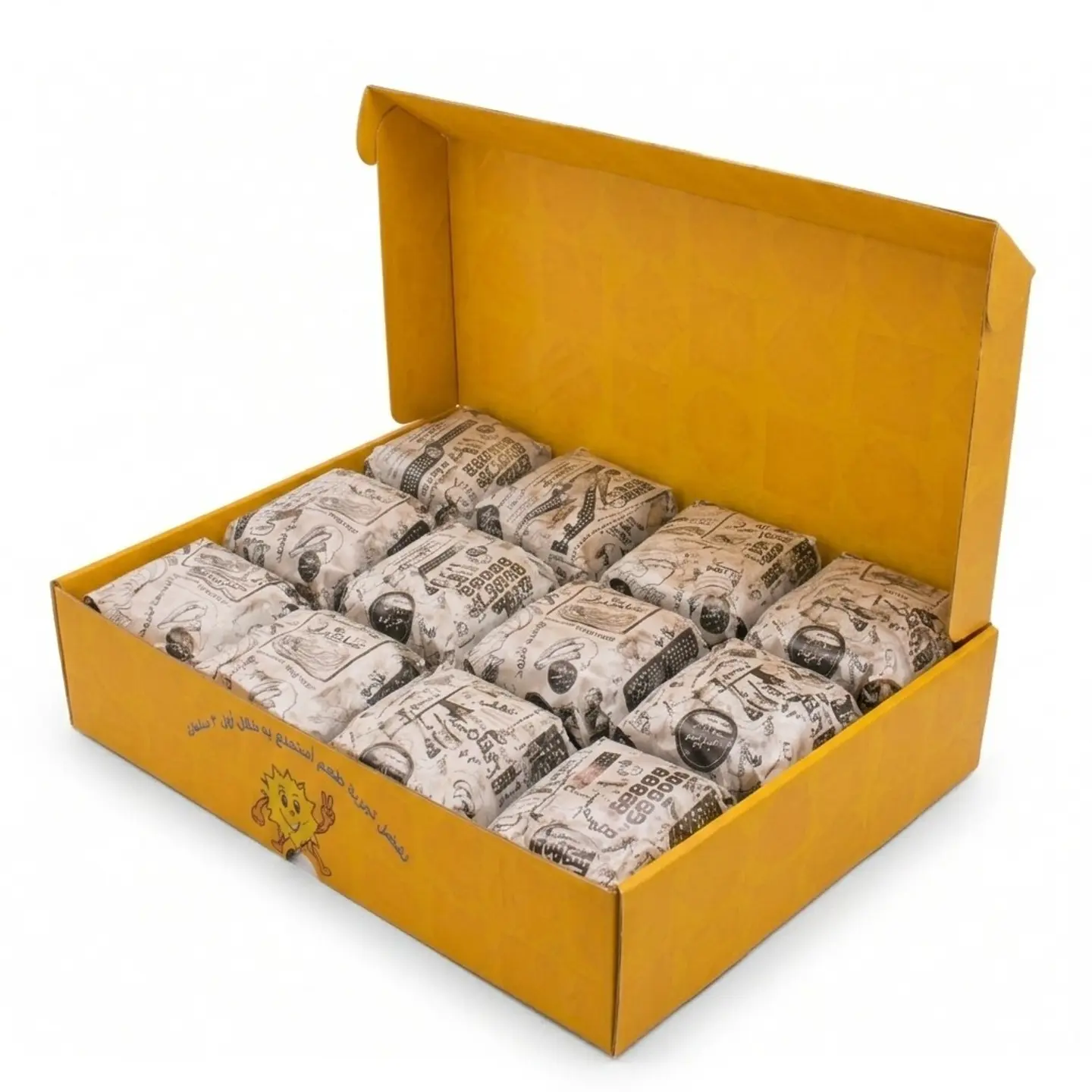 صندوق جمعات غبشه