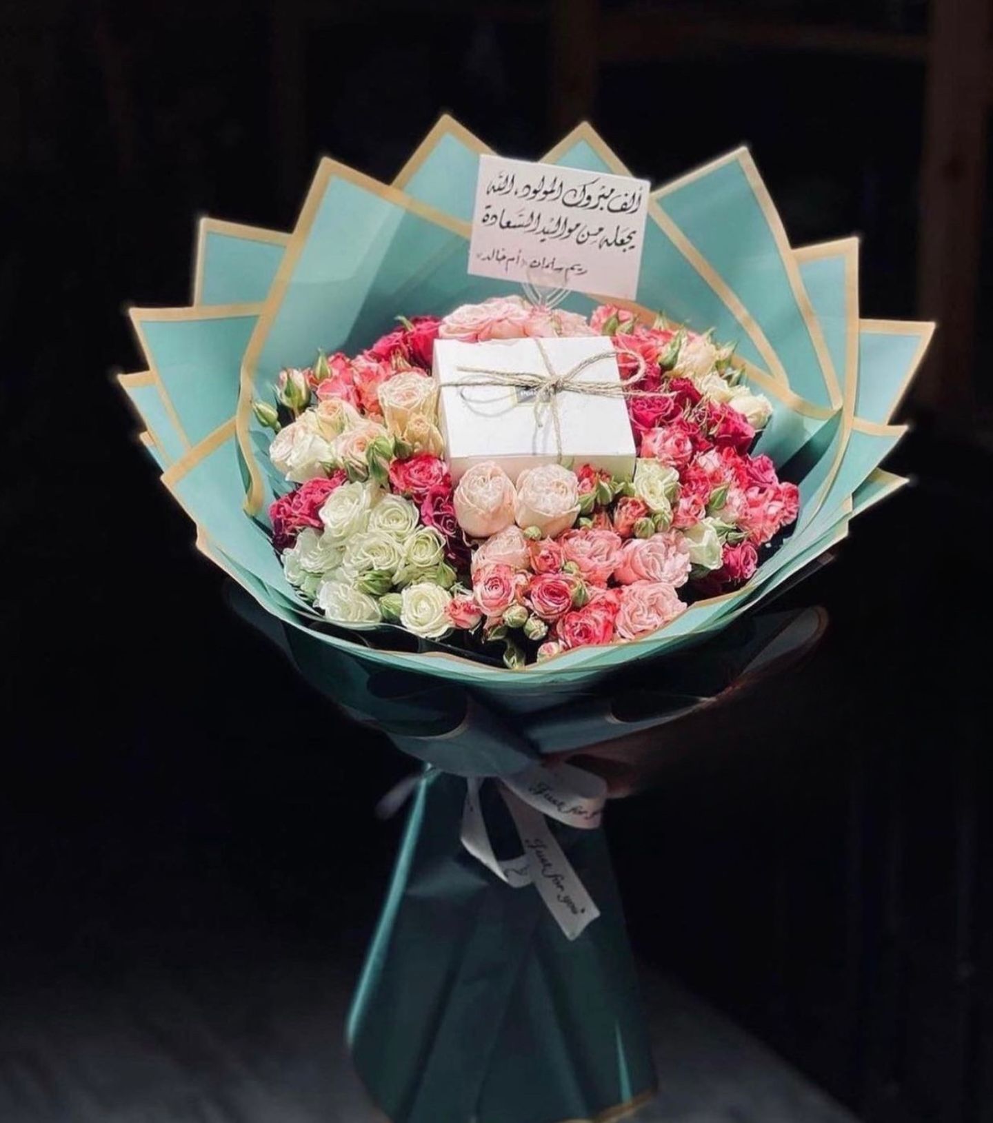 شوكلاتة باتشي 3