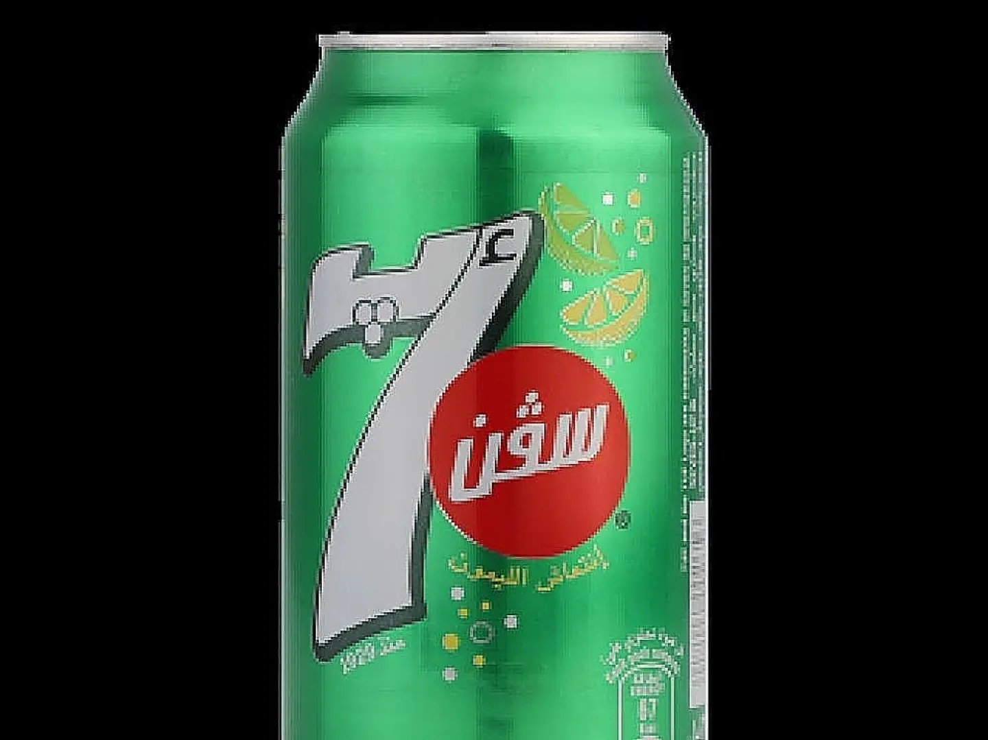 7 Up