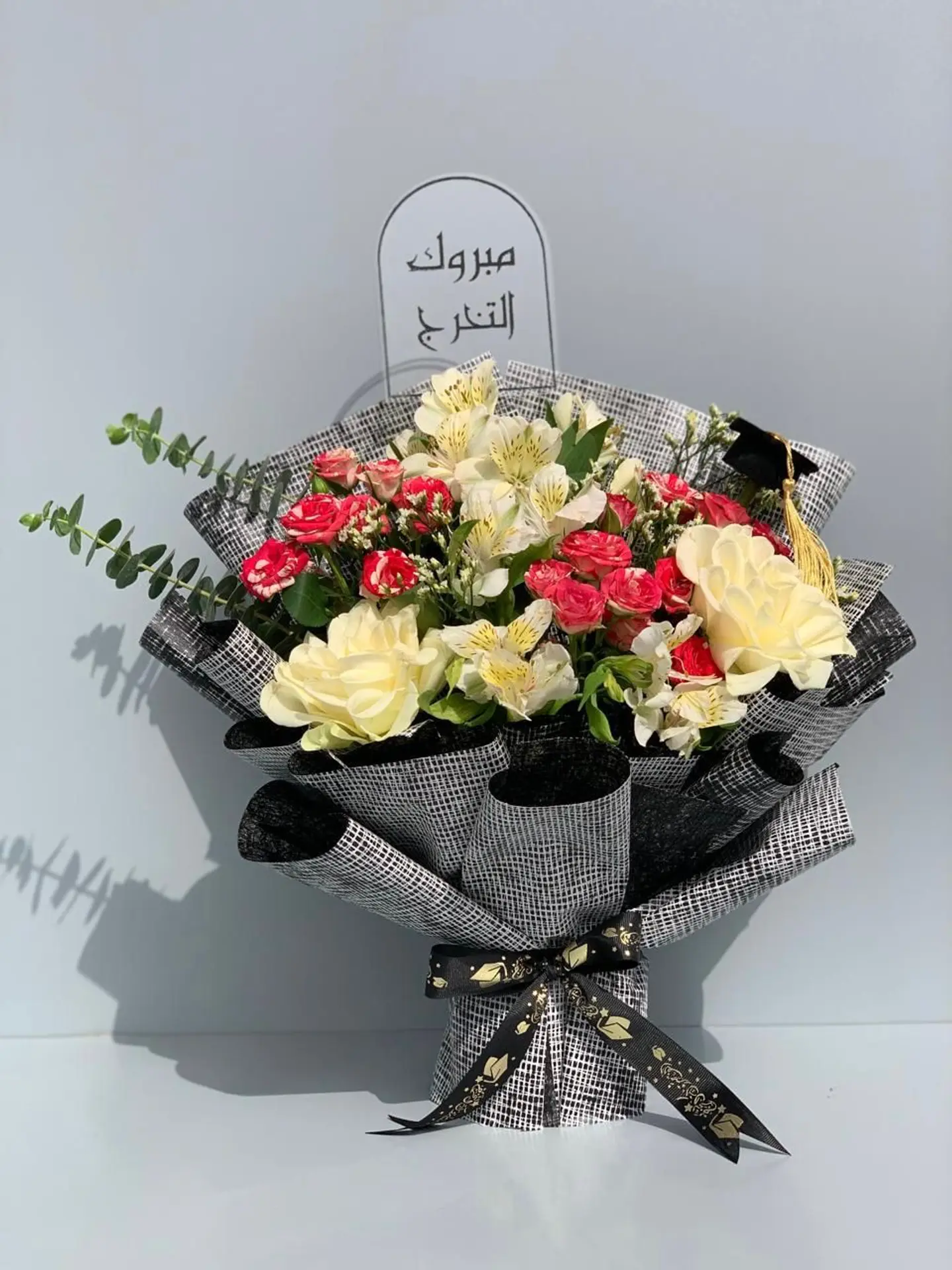 باقة التخرج جراند