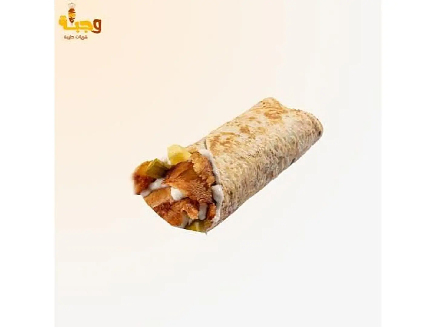 Shawarma Small Tortilla