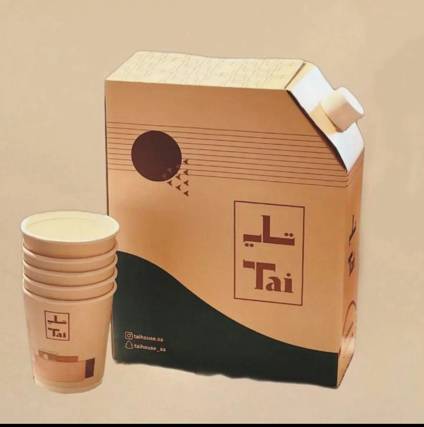 Taifi Mint Box