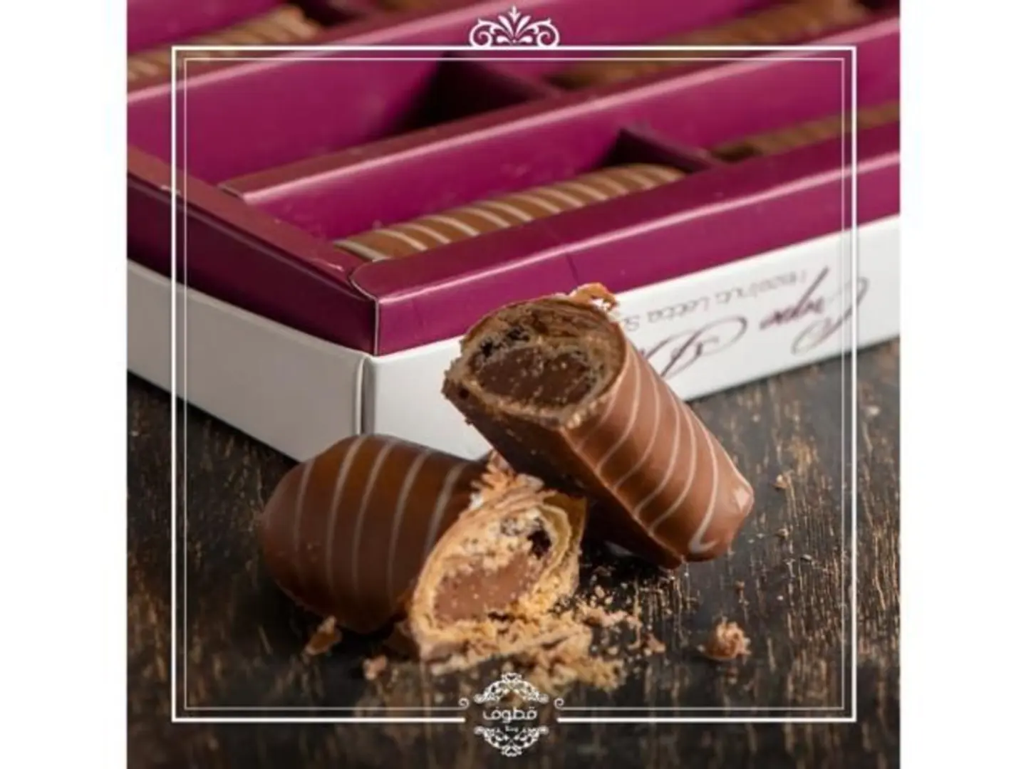 كريب دانتيل مكس قطوف