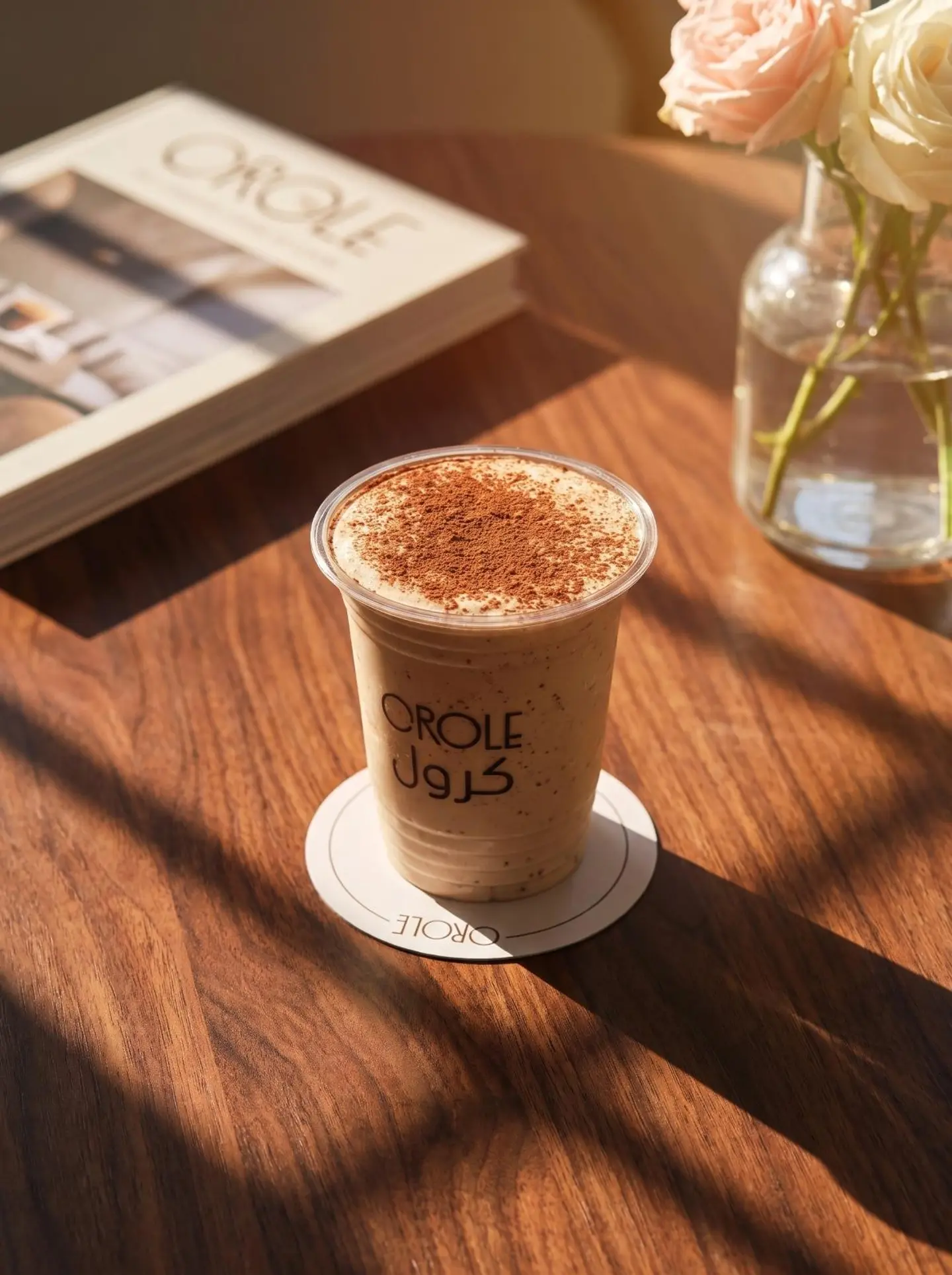 Tiramisu Latte
