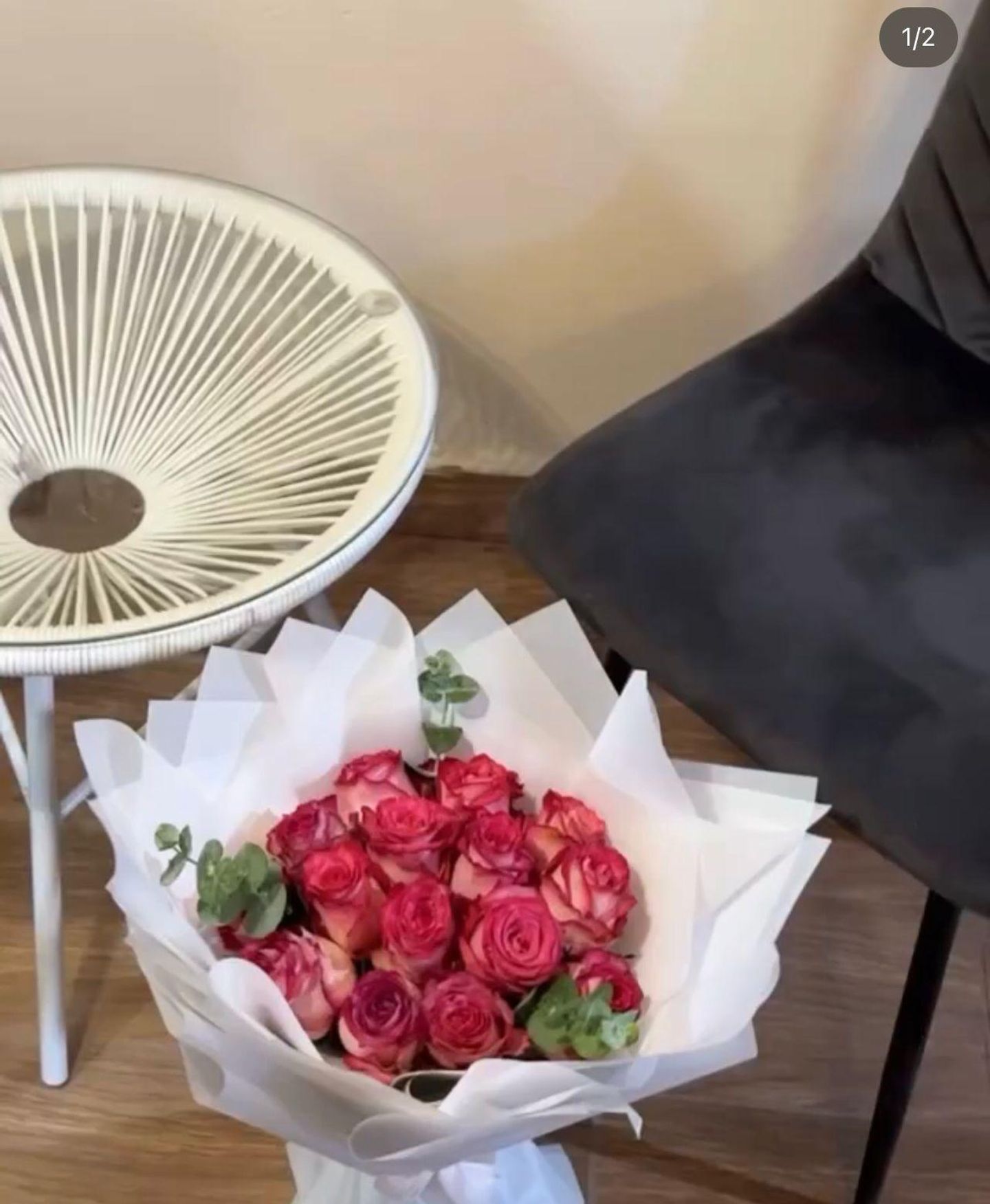 Bouquet 1