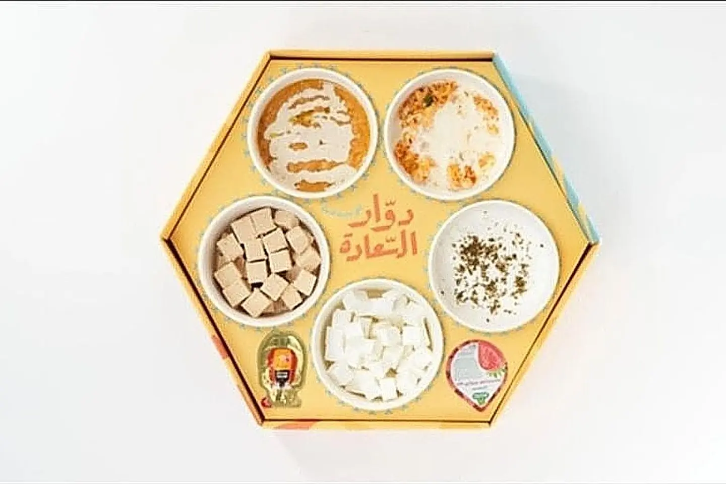 بوكس النواشف