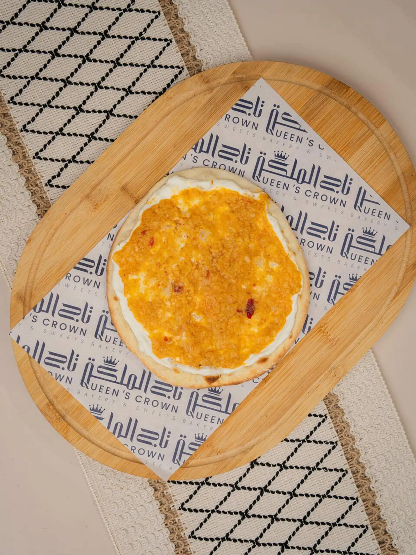 Potatoes With Labneh
