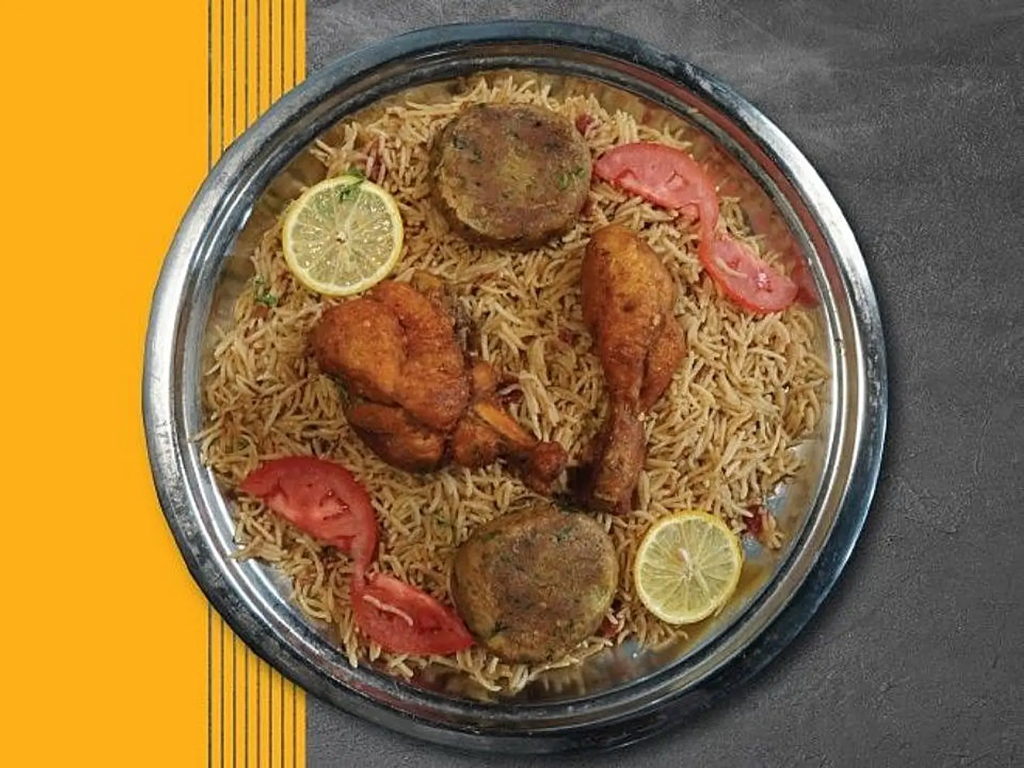 ارز الدجاج سیور