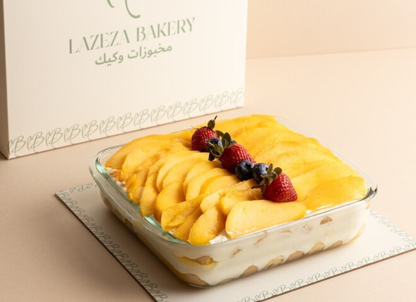 قطعه مانجو لذيذة