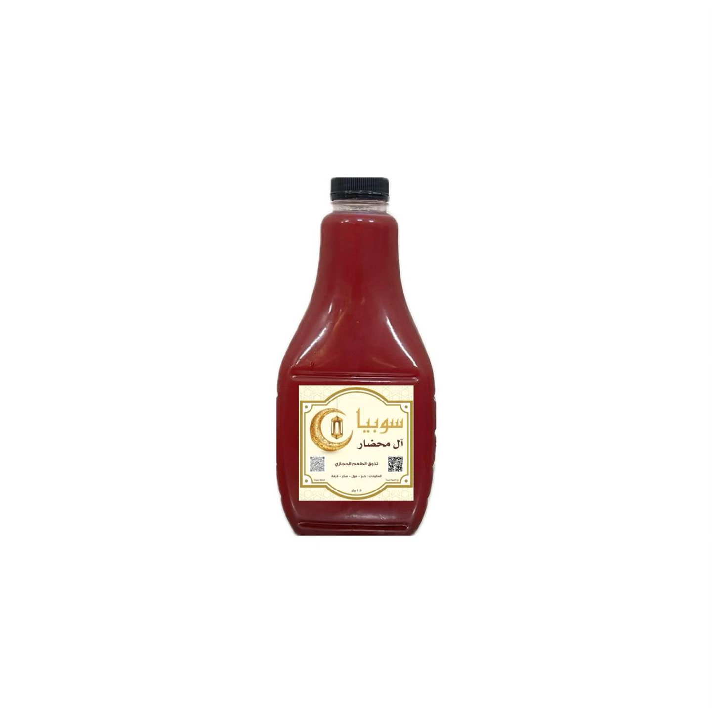 Red Sobia