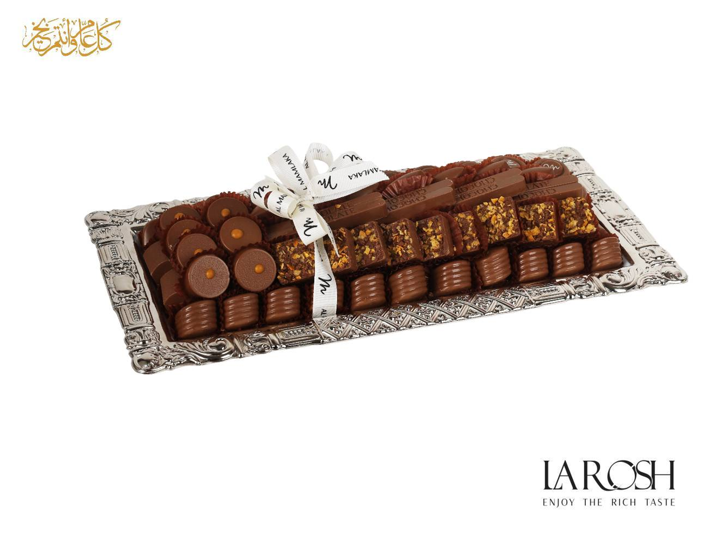 Unwrapped Chocolate Tray Uc11