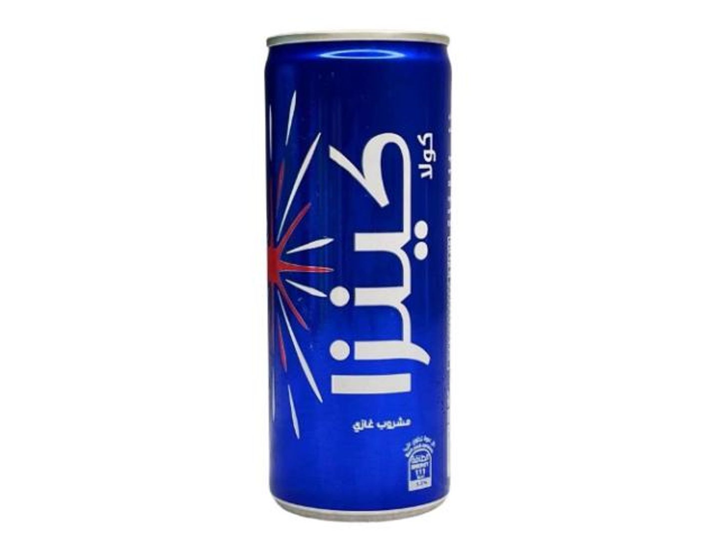 Kenza Cola