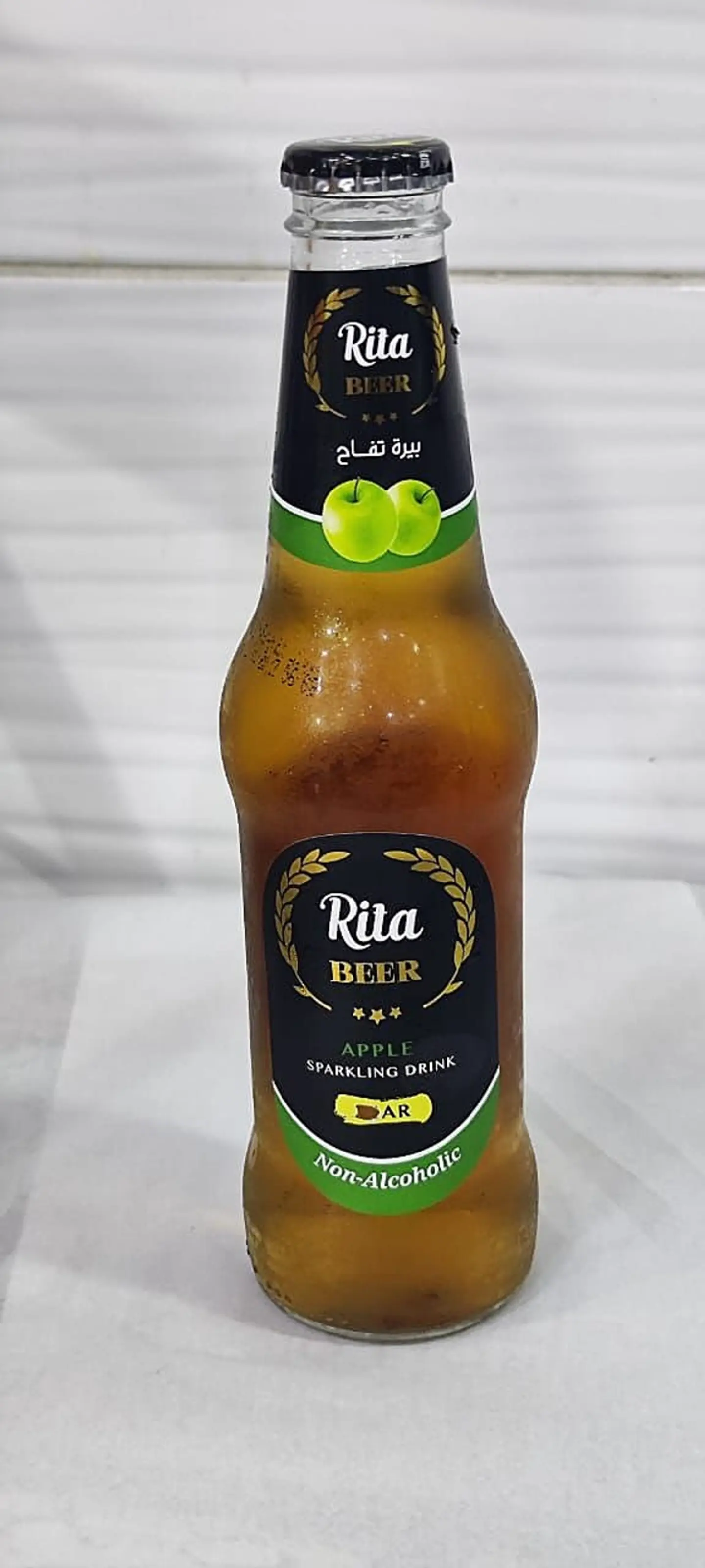 ريتا بيرة تفاح