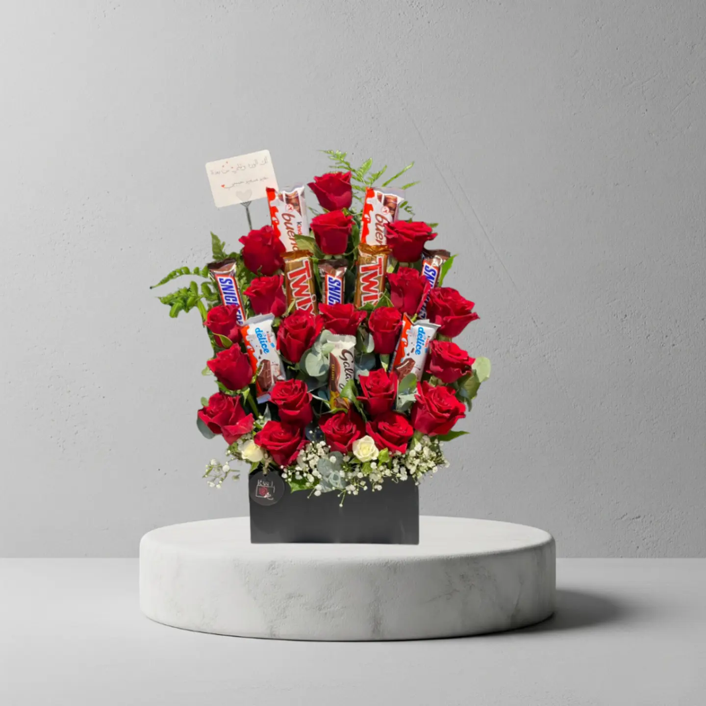 بوكس الشوكولاته المتنوعه 1