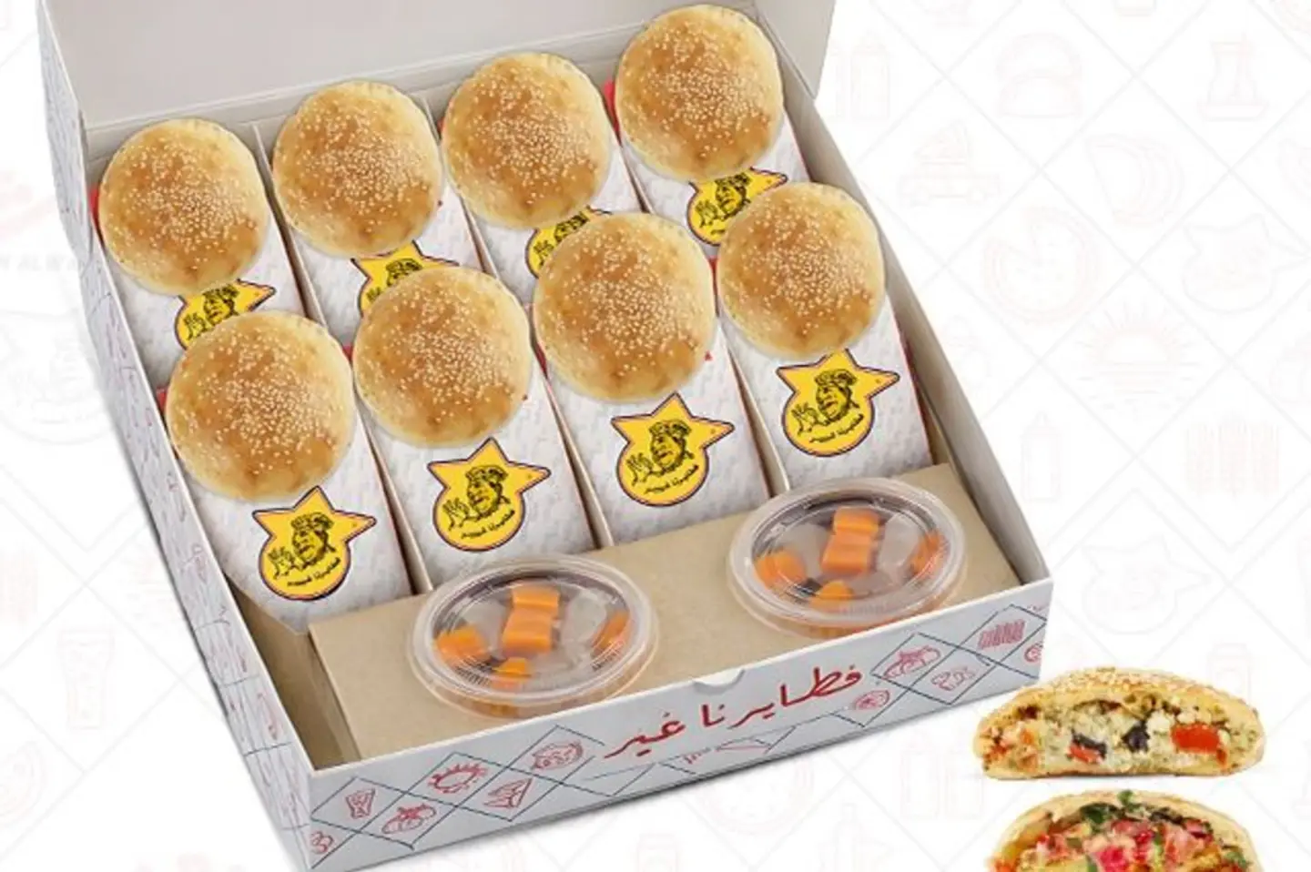 Four By Four Box (4×4)