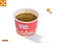ملوخية