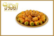 بلح الشام محشي كيلو