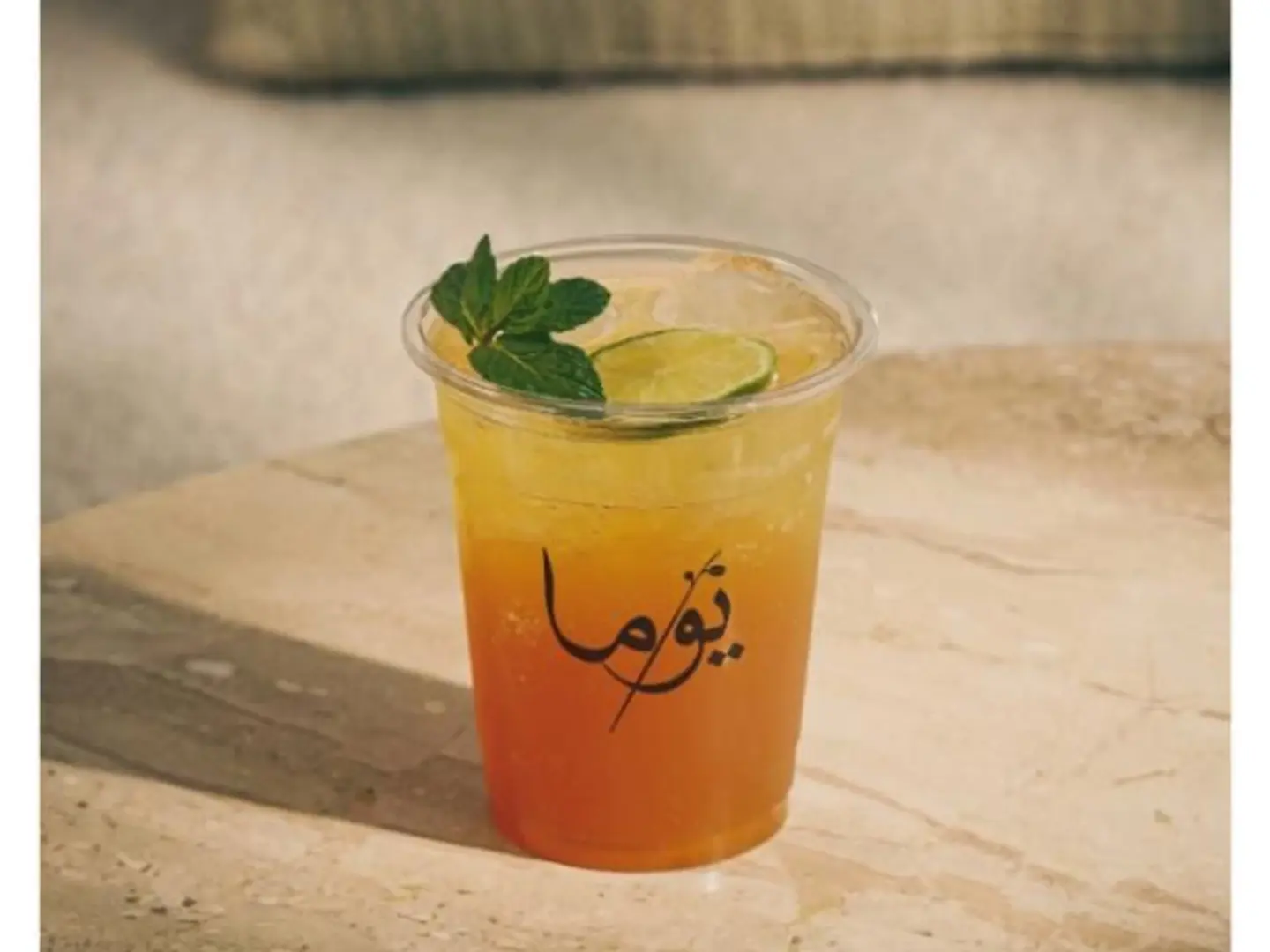 Passion Fruit