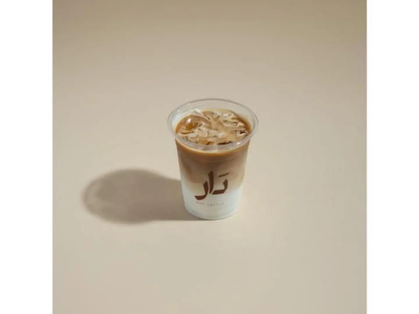 Iced Spanish Latte