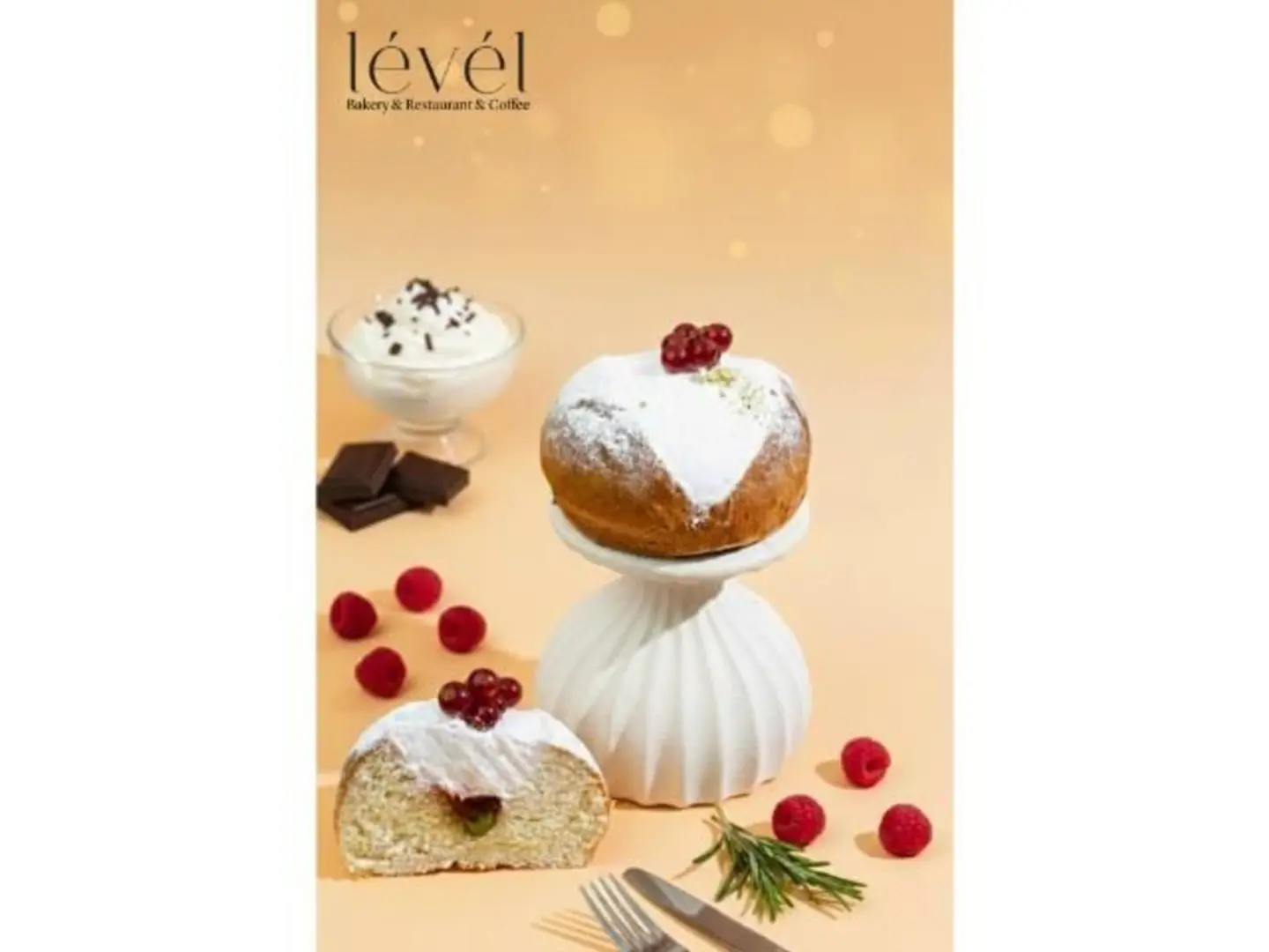 لومارتيزوا