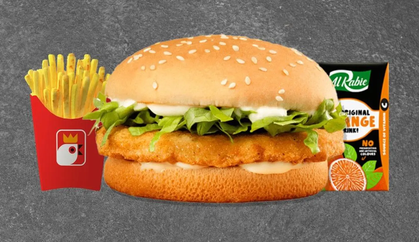 Kids’ Chicken Burger