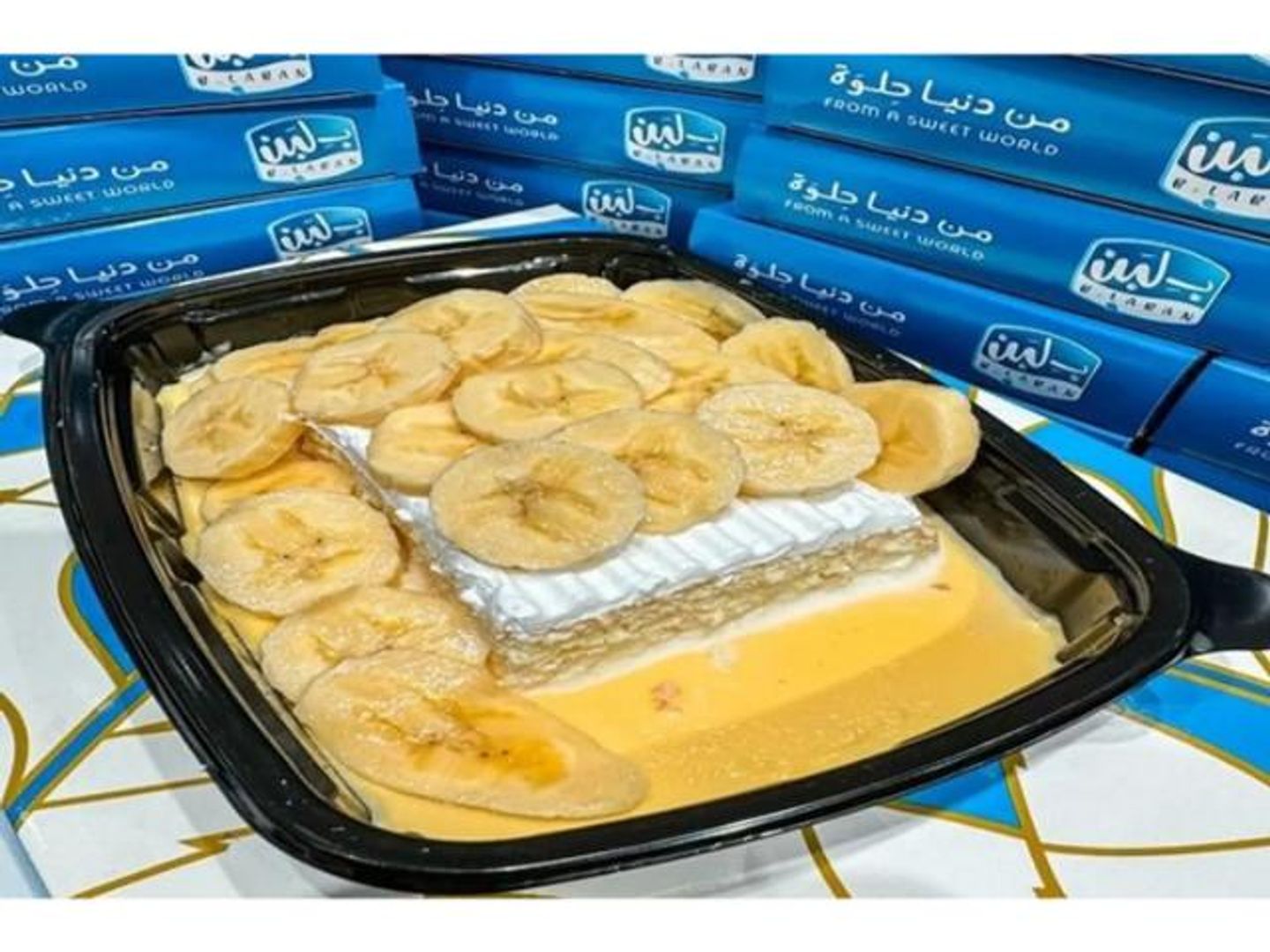 الامباليه موز