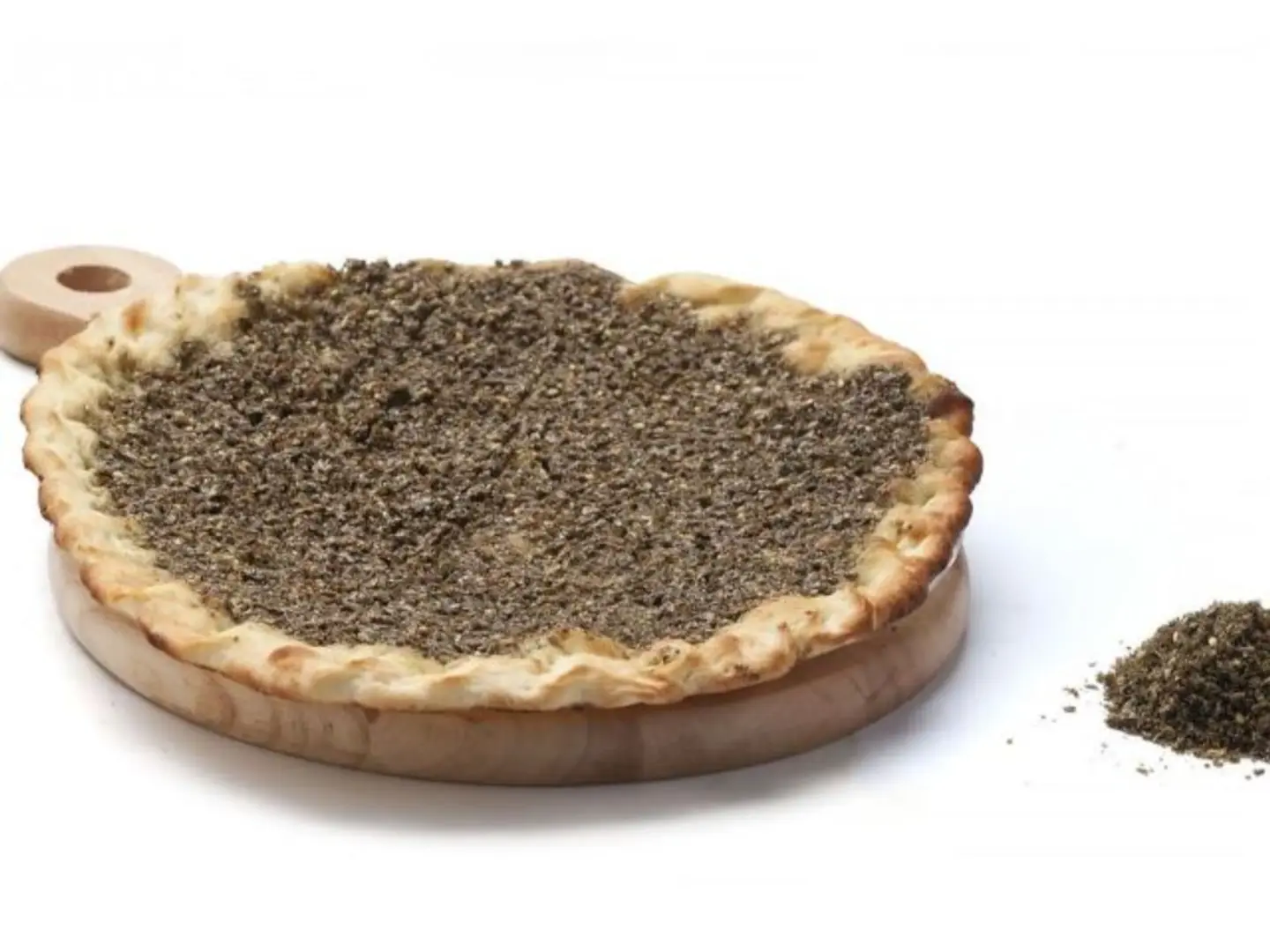 فطيرة بالزعتر