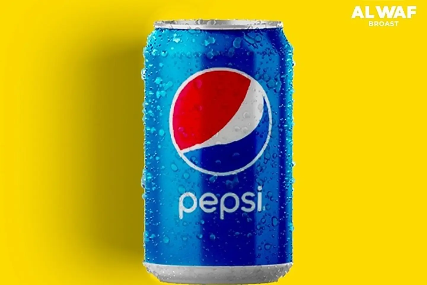 بيبسي