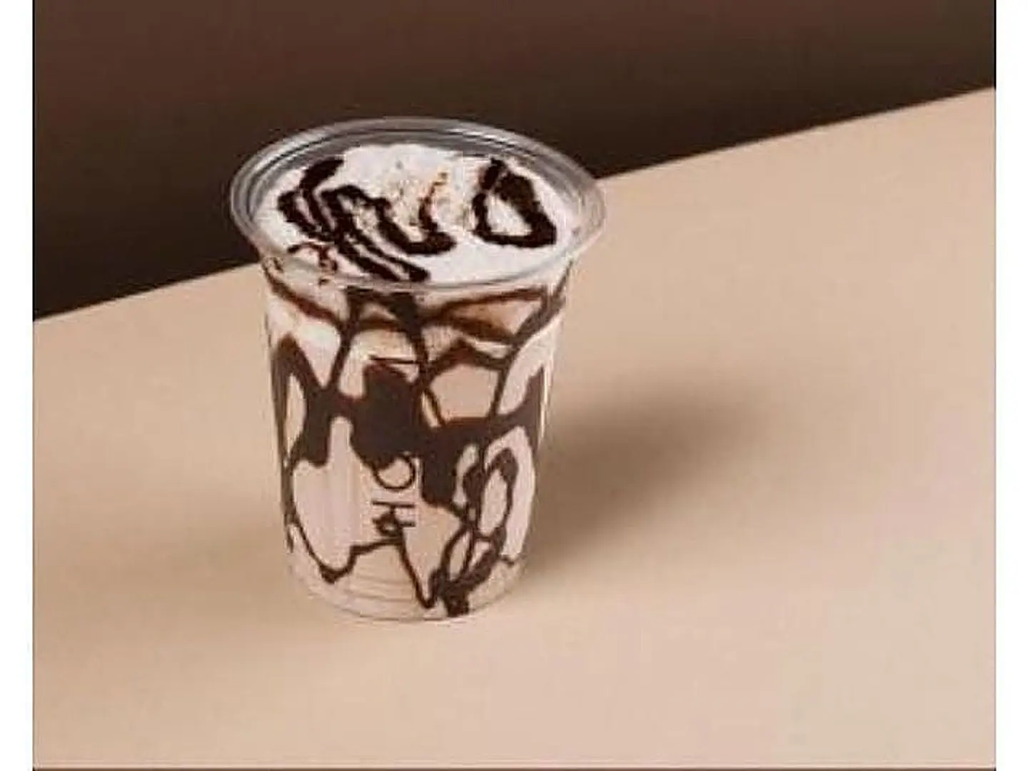 موكا بارد