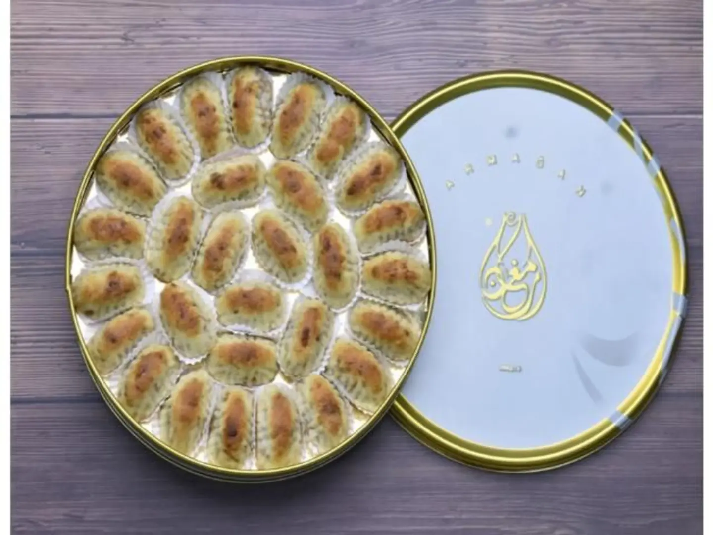 Box Of Walnut Ma'amoul