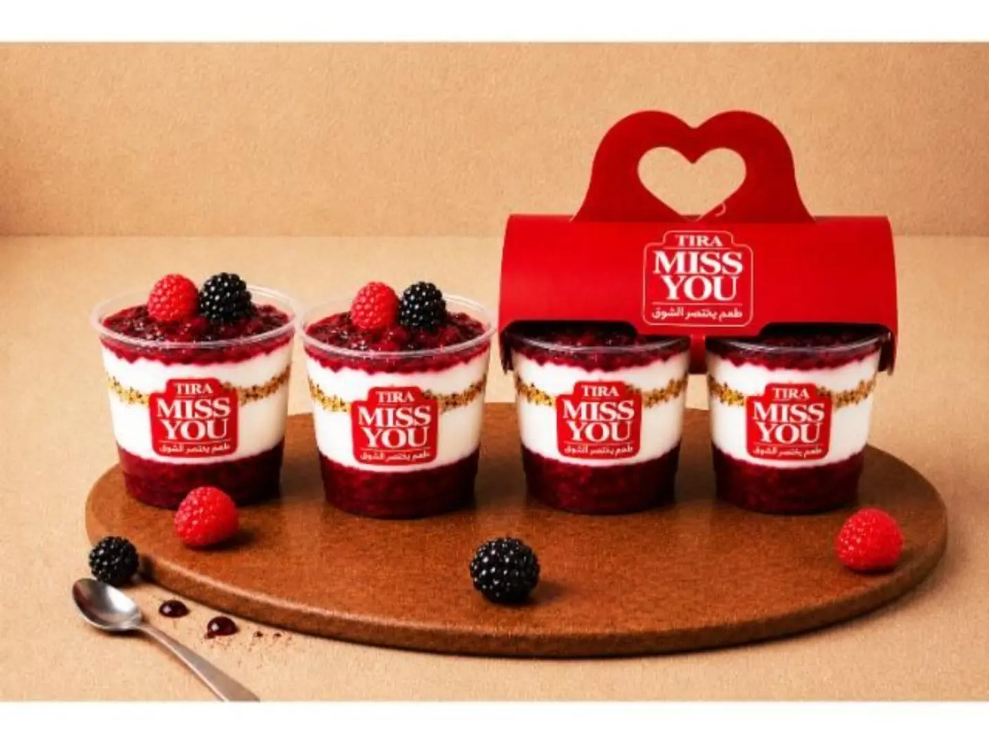Mixed Berry Tiramisu Duo