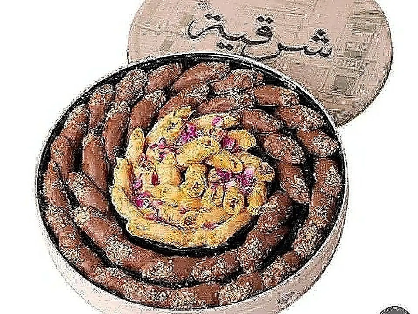 Large Oriental Pecan Baklava