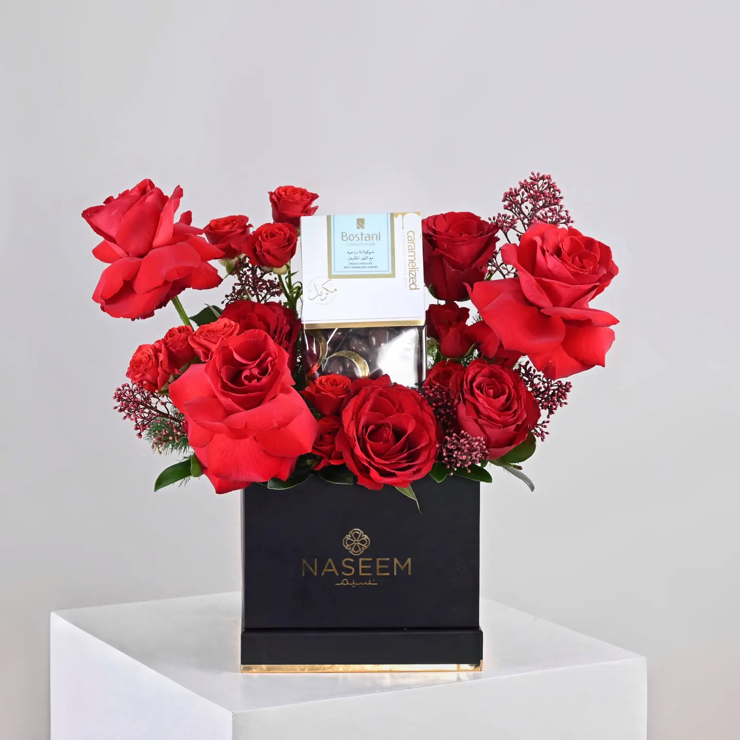 بوكس يا كل عمري