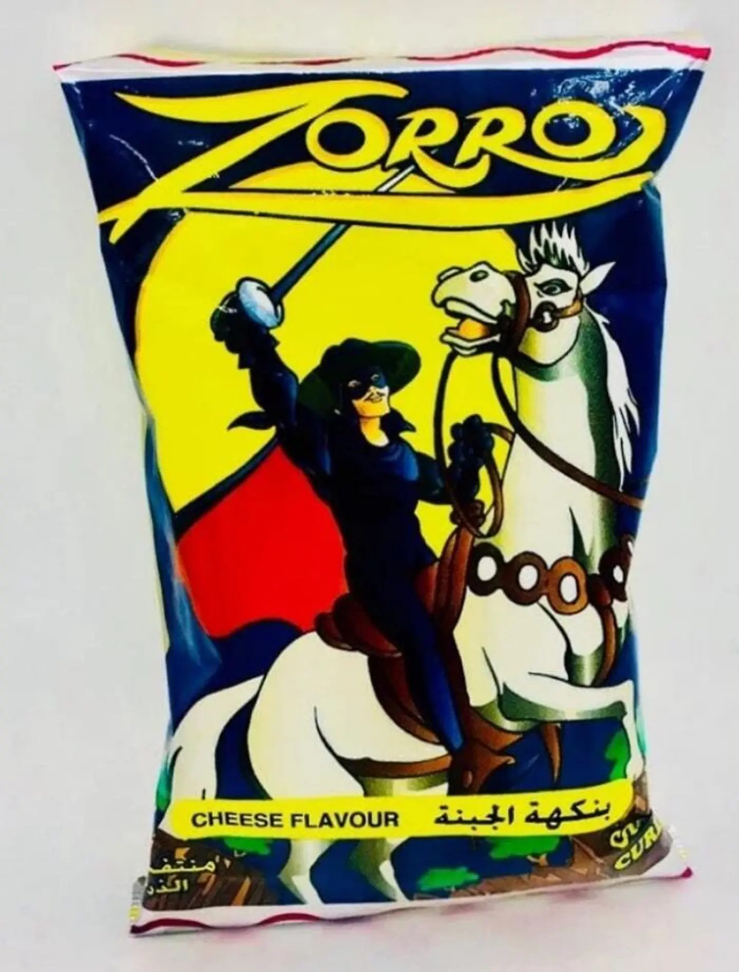Zoro Chips With Sheez