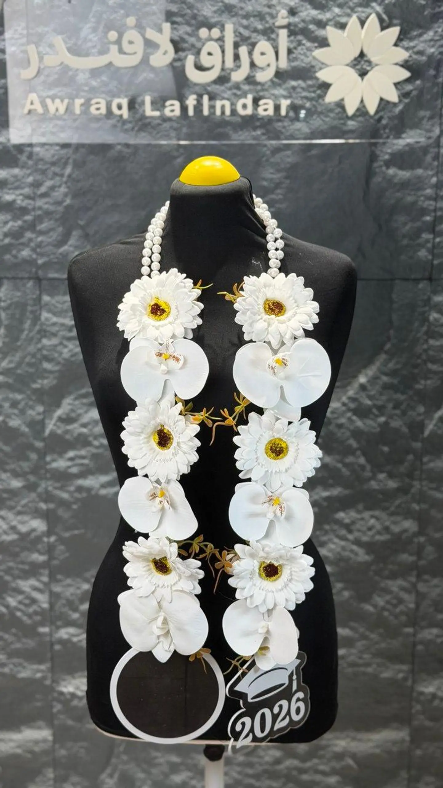 White Orchid Graduation Contract
