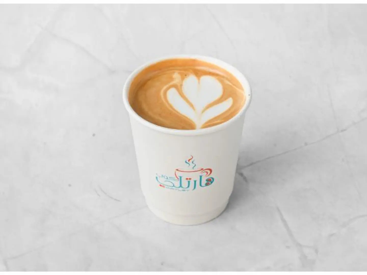 Macchiato