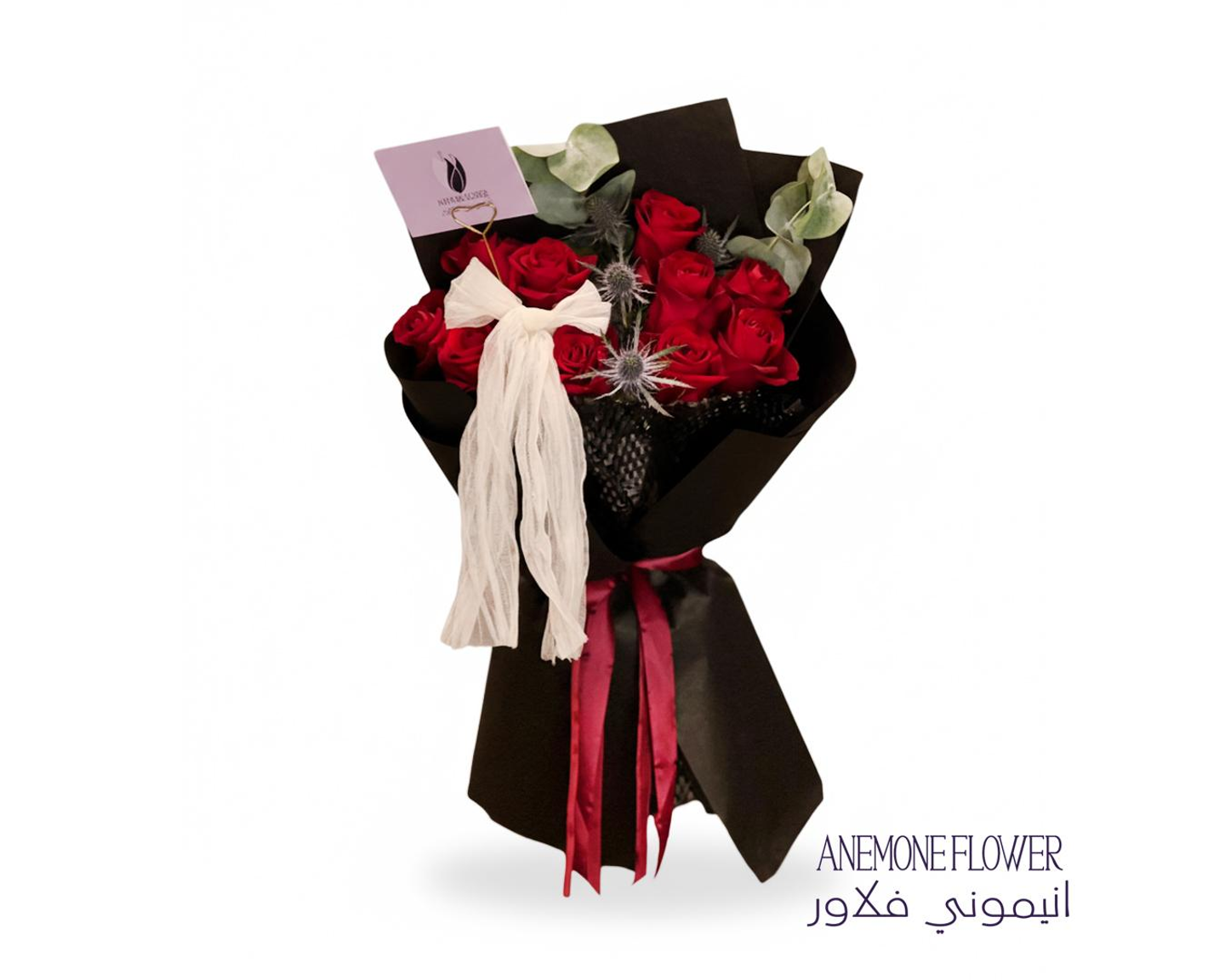 Bouquet Magic Of Adoration