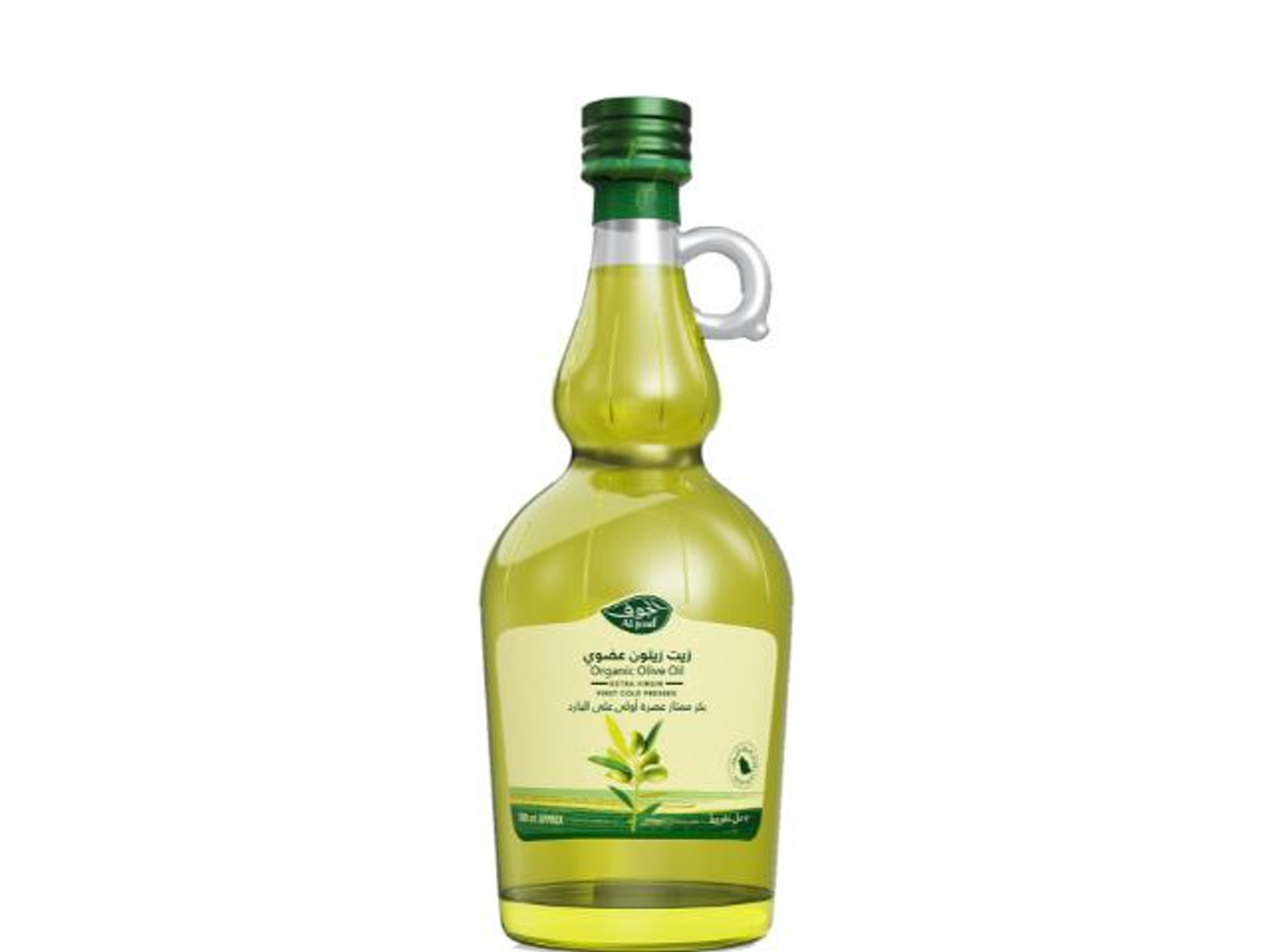 Natureland Chia Seeds