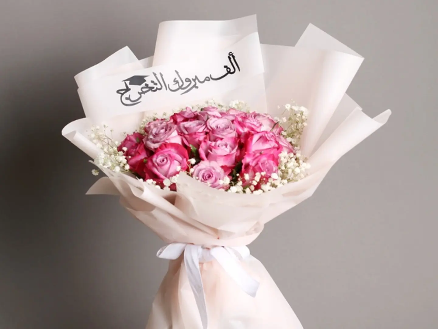 Pink Bouquet For Graduation