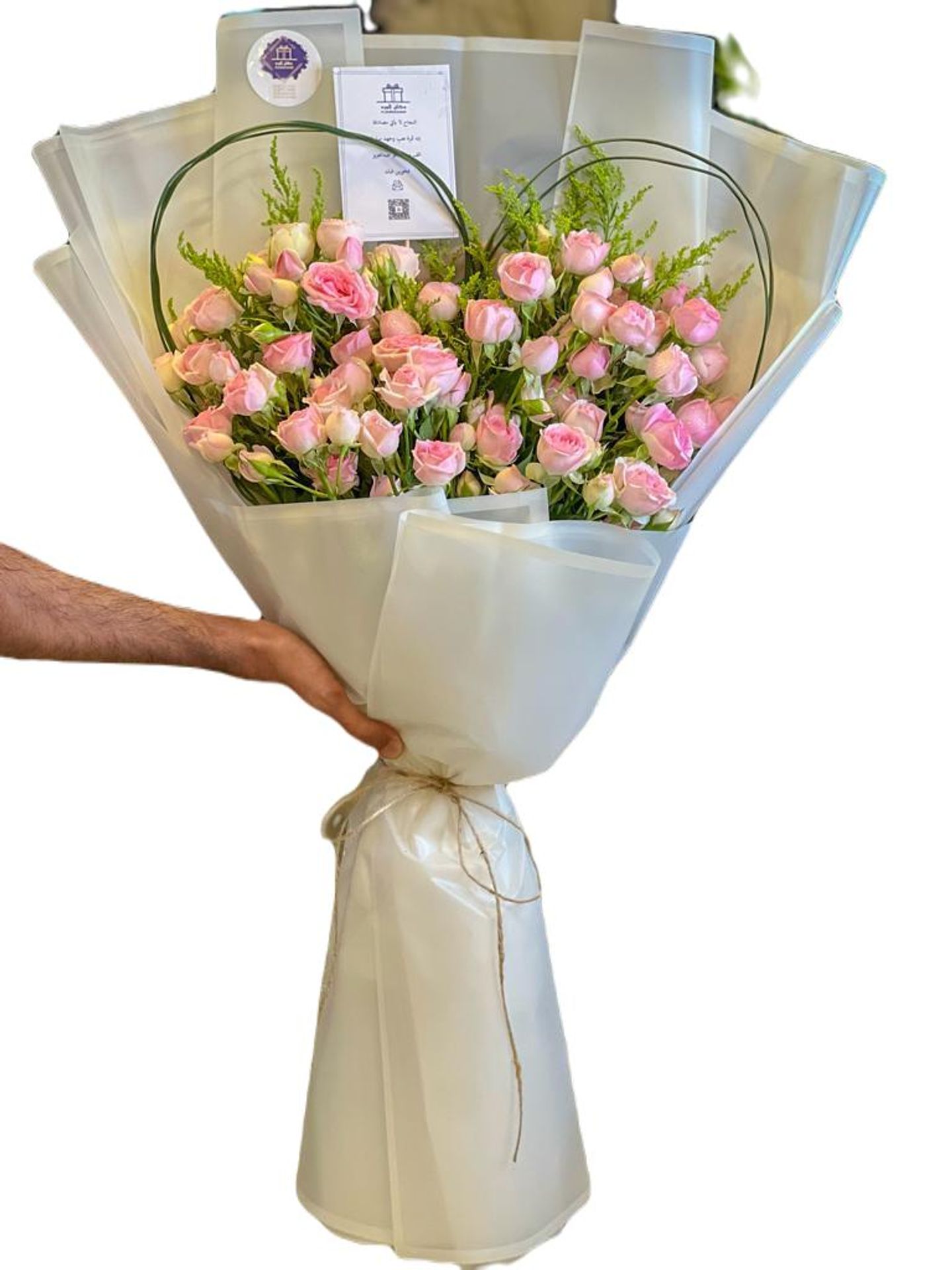 Pink Heart Bouquet