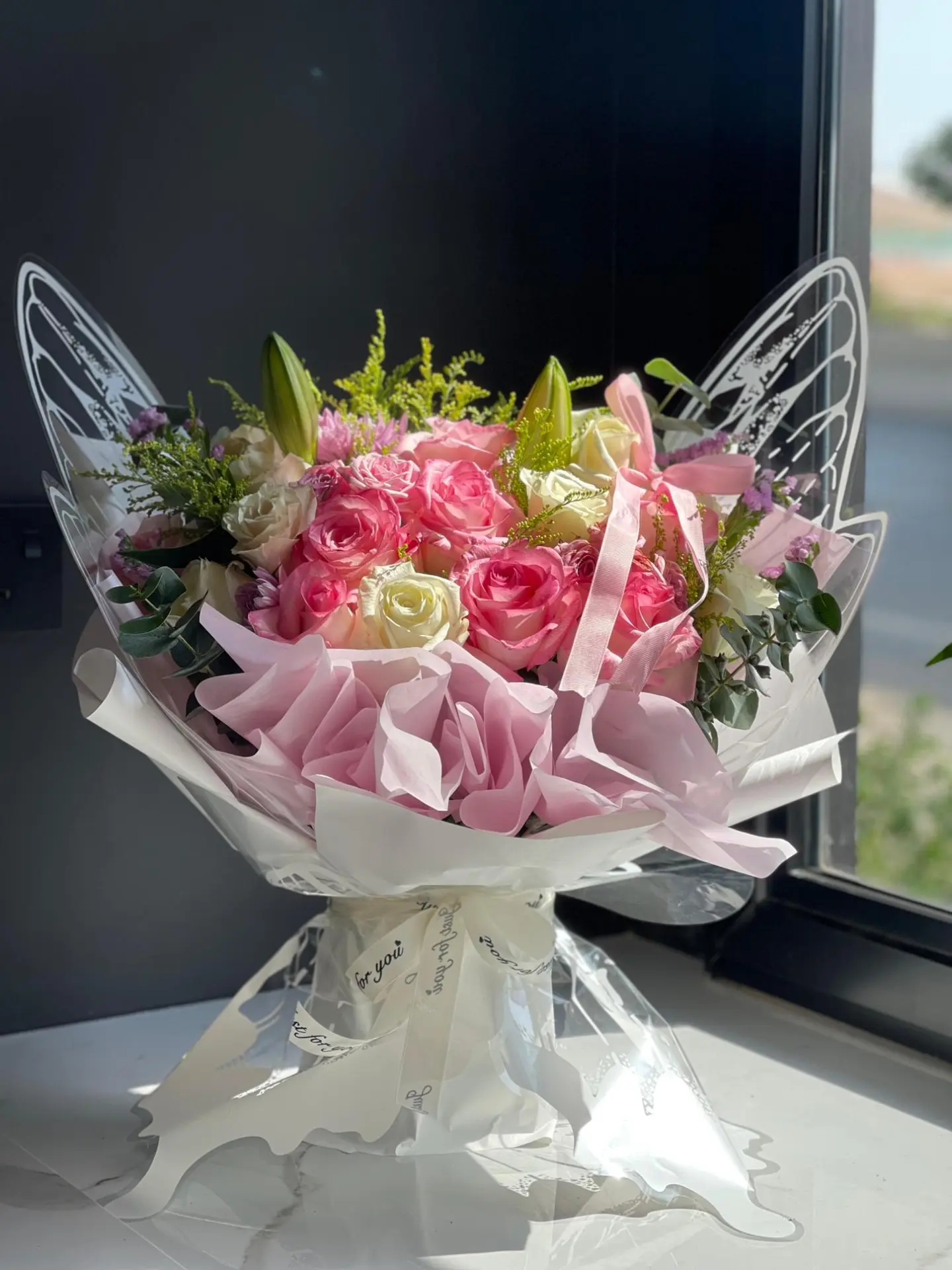 بوكية الفراشة