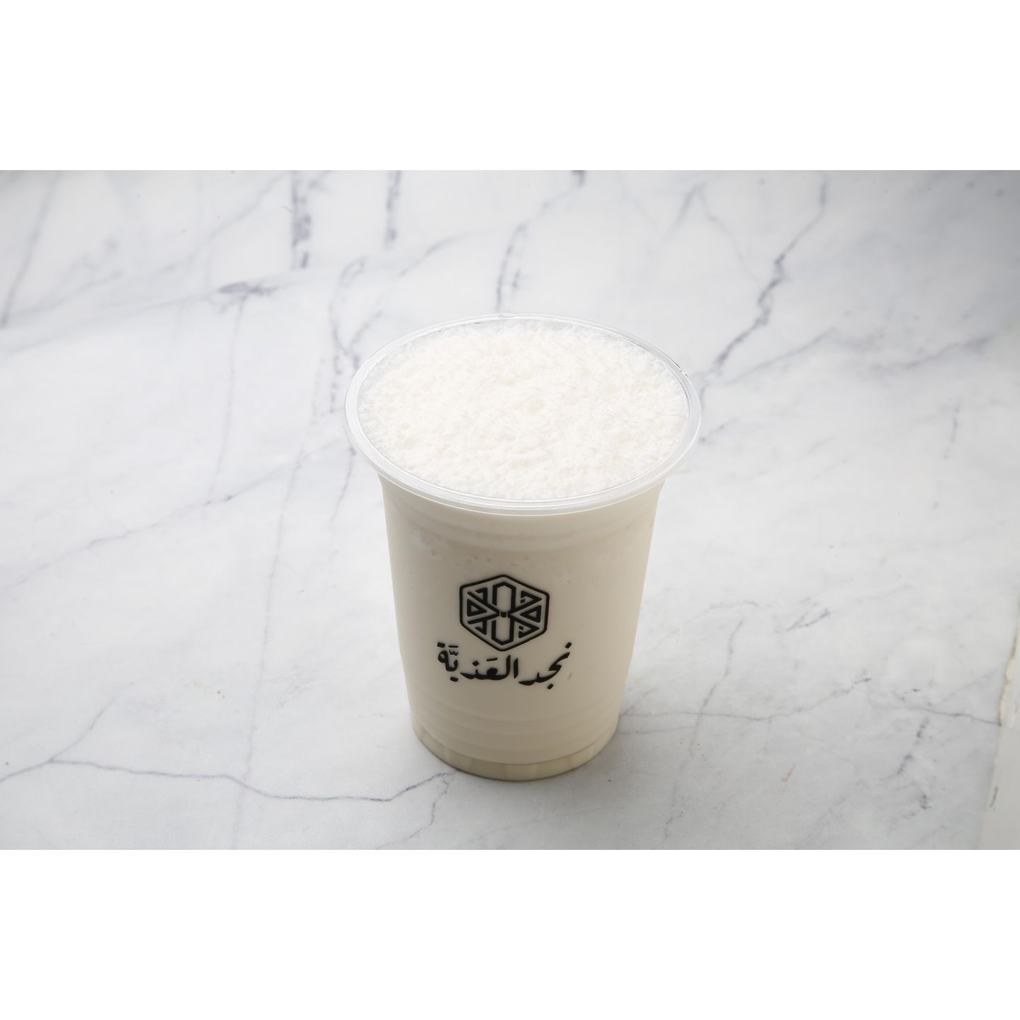 Ice Milkshake