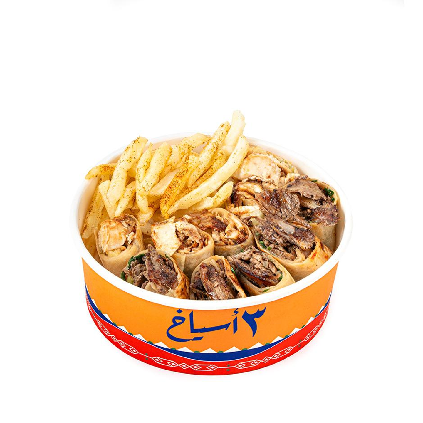 شاورما عربي مكس