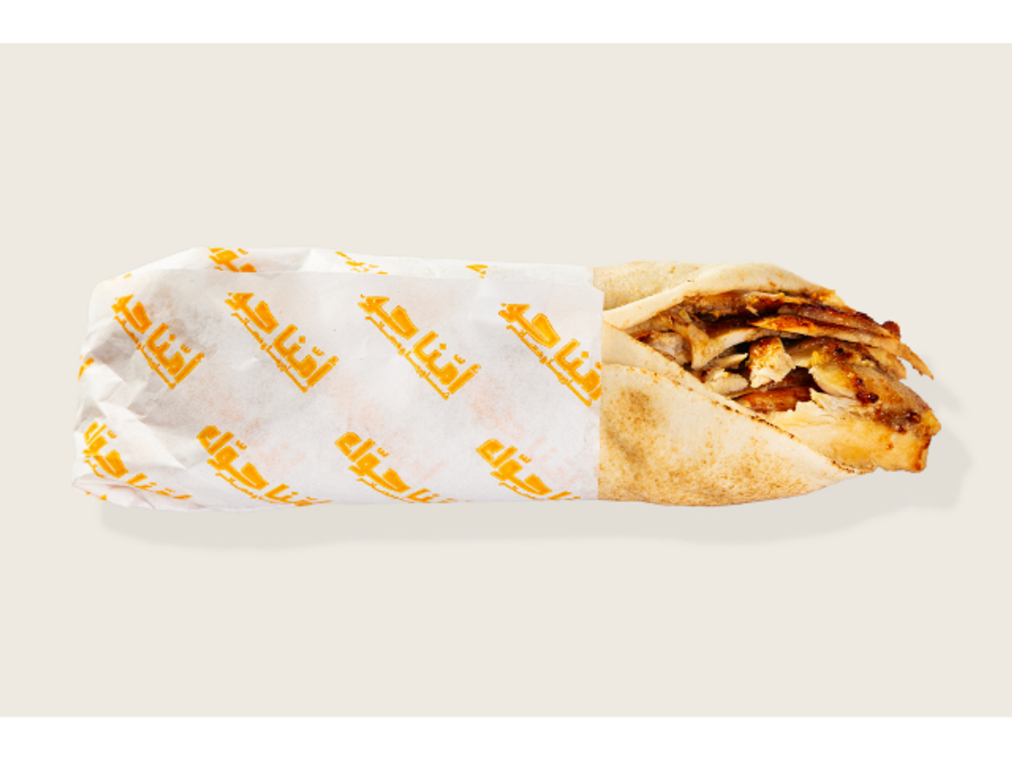 ساندويتش شاورما دجاج - ساندويتش شاورما دجاج سادة