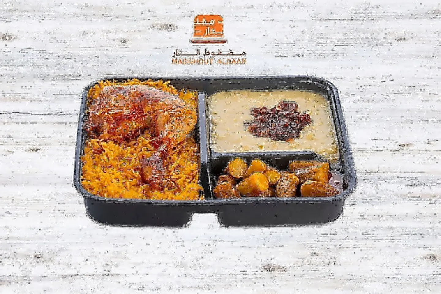 Kabsa Work Meal