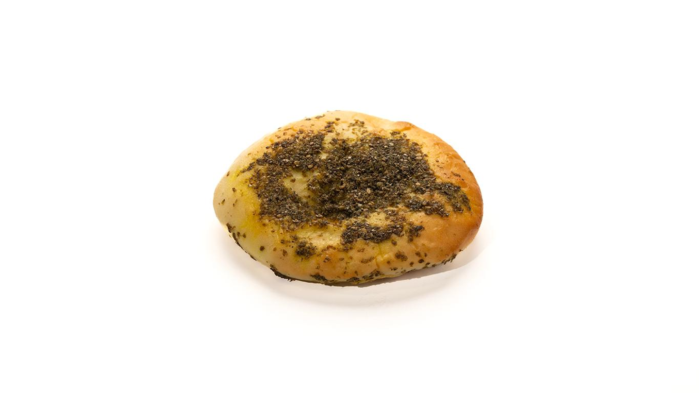 بيتزا الزعتر