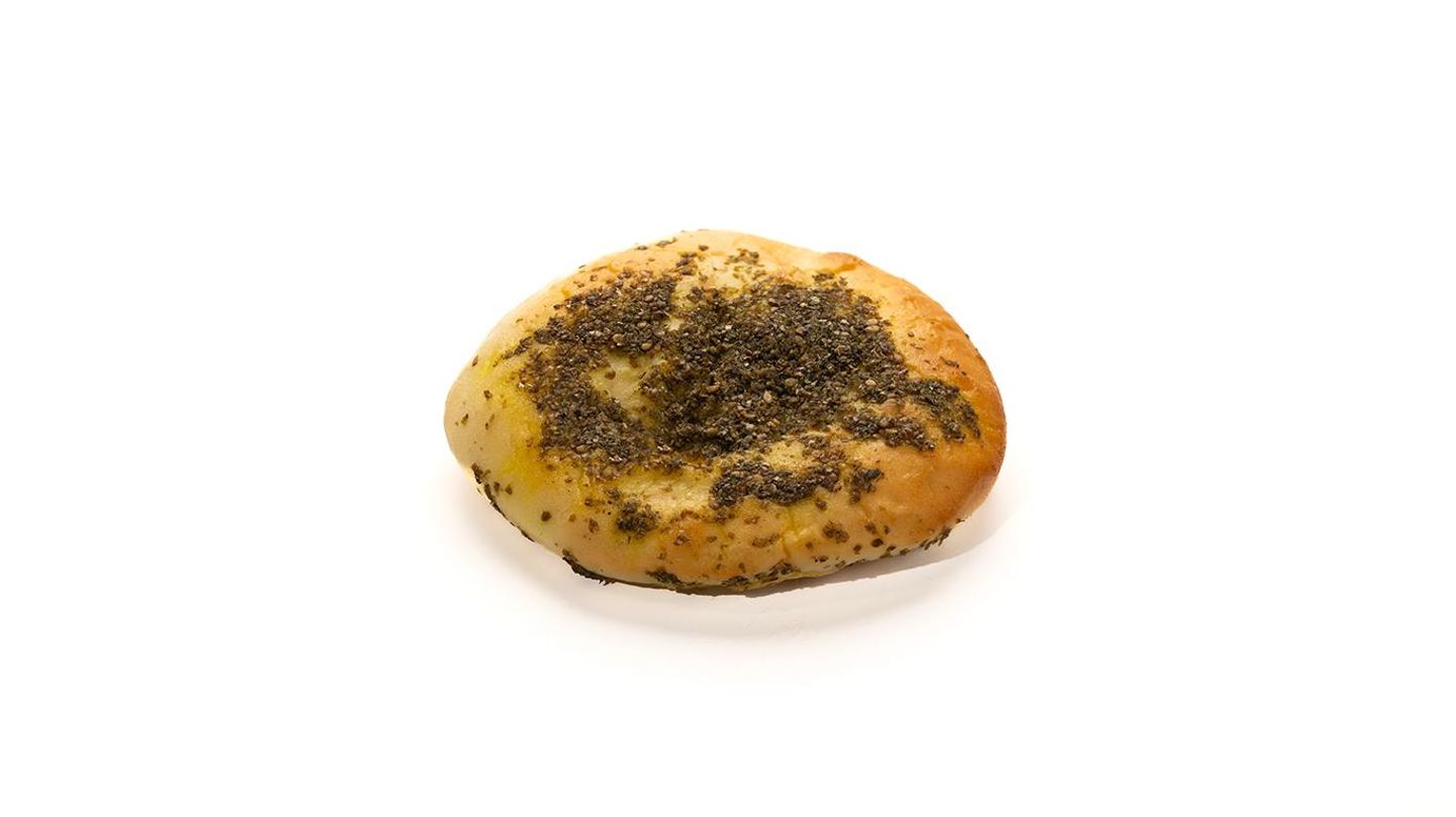 بيتزا الزعتر