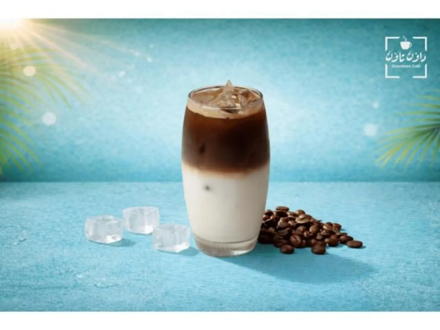 Iced Spanish Latte