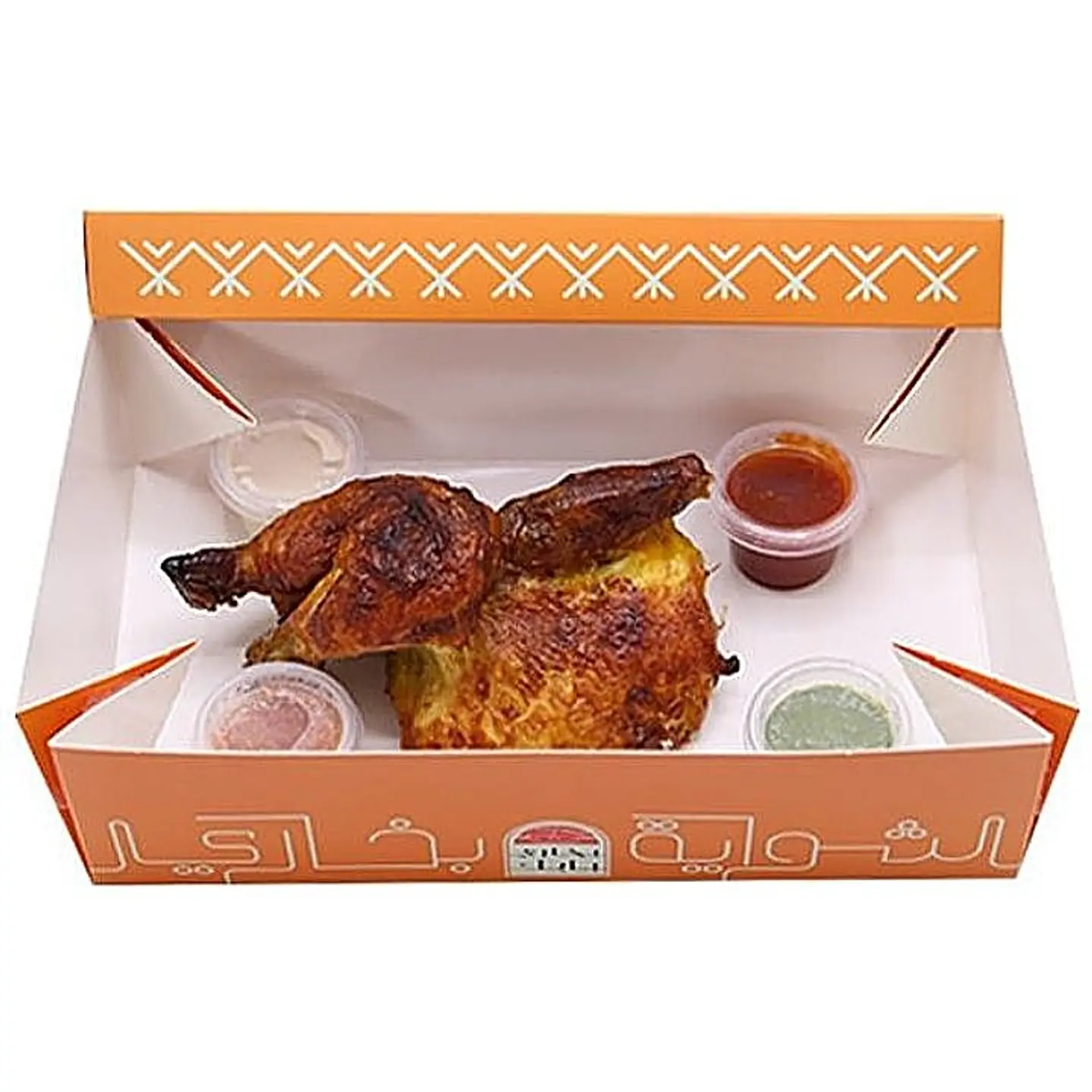 نص دجاج سادة بدون أرز